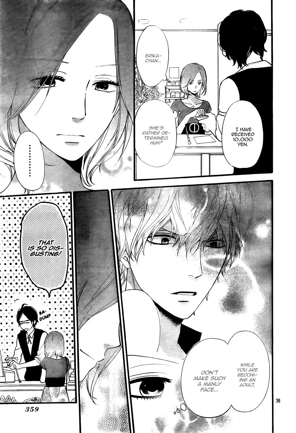 Ookami Shoujo to Kuro Ouji Chapter 19 39